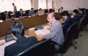 Japan to slap dumping duties on Taiwan, S. Korea fiber